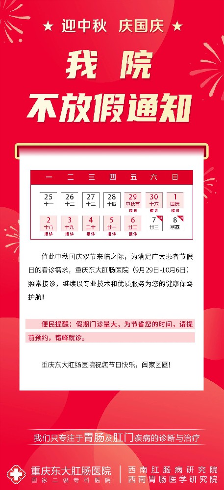 微信图片_20230927161127.jpg