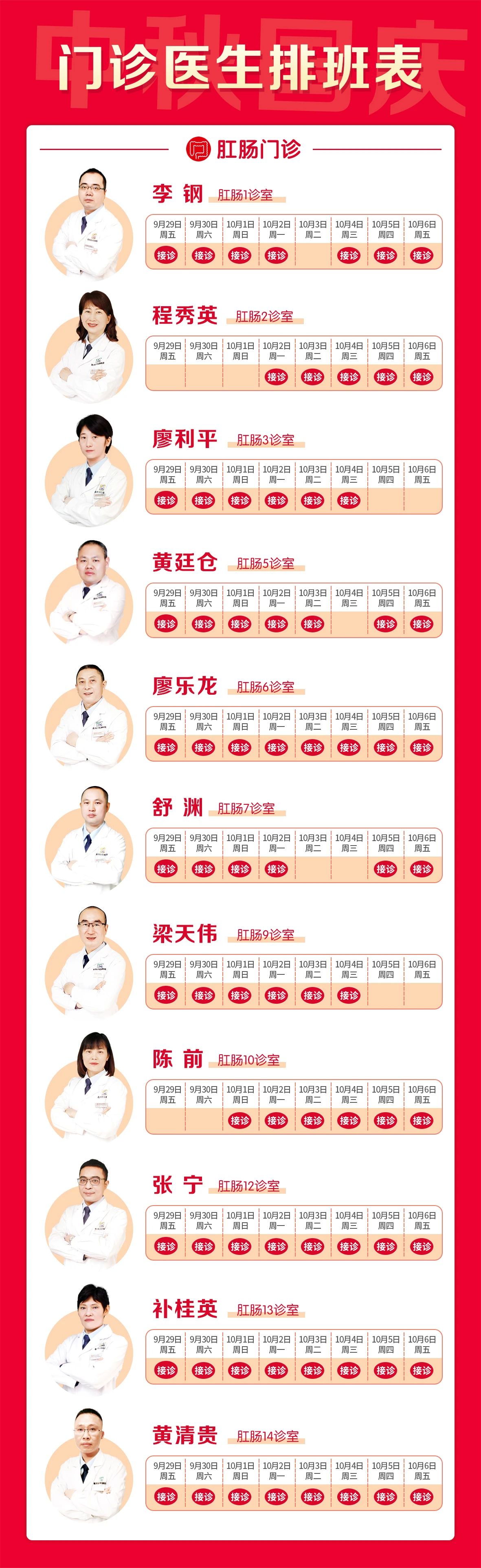 微信图片_20230927161139.jpg